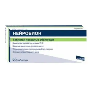 Чим лікувати хондроз кращі препарати, ліки (лікувати) Чим лікувати хондроз кращі препарати, ліки