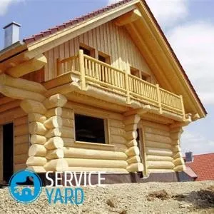 Чим пофарбувати будинок з бруса зовні, serviceyard-затишок вашого будинку в ваших руках (поради господині) Чим пофарбувати будинок з бруса зовні, serviceyard-затишок вашого будинку в ваших руках
