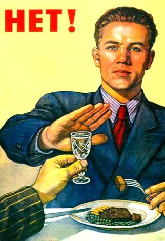 Що робити, якщо нежиті немає, а ніс закладений правила лікування сухої закладеності носа (нежиті немає в ніс закладений що робити закладеність лікувати лікування) Що робити, якщо нежиті немає, а ніс закладений правила лікування сухої закладеності носа