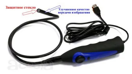 Чим записати нічний шум, клуб захисників тиші () Чим записати нічний шум, клуб захисників тиші