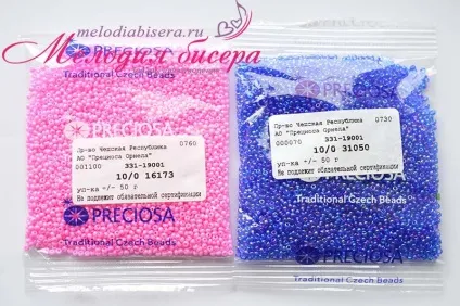 Чеський бісер preciosa 1 і 2 сорт
