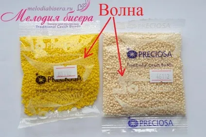 Чеський бісер preciosa 1 і 2 сорт