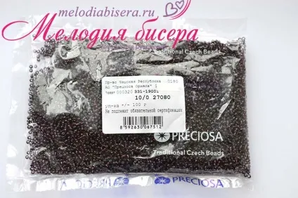 Чеський бісер preciosa 1 і 2 сорт