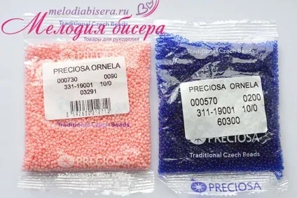 Чеський бісер preciosa 1 і 2 сорт