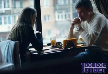 Що робити, якщо хлопець охолов поради психологів, що робити дівчині, якщо її розлюбив хлопець
