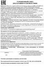Купити косметику australian gold в інтернет-магазині в москві (australian) Купити косметику australian gold в інтернет-магазині в москві