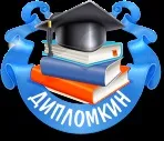 Купити диплом майстра манікюру на справжньому бланку оригінал Гознак (купити) Купити диплом майстра манікюру на справжньому бланку оригінал Гознак
