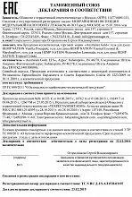 Купити косметику australian gold в інтернет-магазині в москві (інтернет-магазині) Купити косметику australian gold в інтернет-магазині в москві