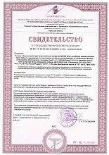 Купити косметику australian gold в інтернет-магазині в москві (gold) Купити косметику australian gold в інтернет-магазині в москві