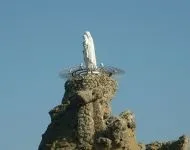 Курортне місто Біарріц
