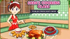 Кухня сари торт сова
