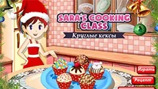 Кухня сари торт сова