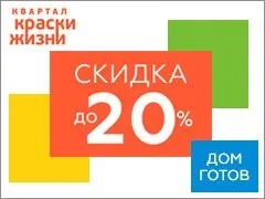 Купити квартиру в Абхазії - 6 оголошень, продаж квартир Абхазії без посередників на (продаж квартир в Абхазії) Купити квартиру в Абхазії - 6 оголошень, продаж квартир Абхазії без посередників на