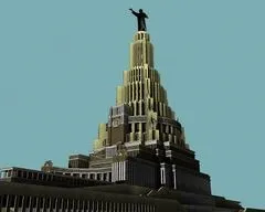 Культ особистості