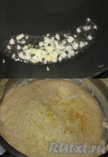Курка з овочами під сирно-вершковим соусом - рецепт з фото