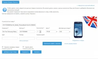 Купити riverisland з офіційного сайту інтернет магазину (офіційного) Купити riverisland з офіційного сайту інтернет магазину