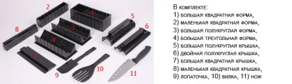 Купити набір для приготування ролів Мідорі при цьому вам не знадобляться кулінарні здібності (набір) Купити набір для приготування ролів Мідорі при цьому вам не знадобляться кулінарні здібності