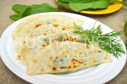Кутаб з зеленню