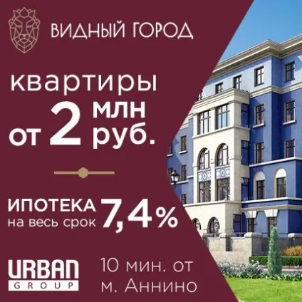 Купити квартиру в Абхазії - 6 оголошень, продаж квартир Абхазії без посередників на (купити) Купити квартиру в Абхазії - 6 оголошень, продаж квартир Абхазії без посередників на