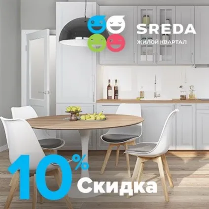 Купити квартиру в Абхазії - 6 оголошень, продаж квартир Абхазії без посередників на (Абхазії) Купити квартиру в Абхазії - 6 оголошень, продаж квартир Абхазії без посередників на