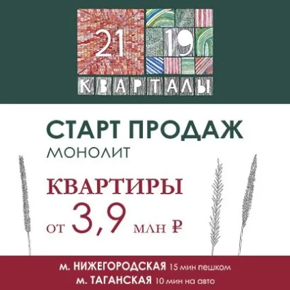 Купити квартиру в Абхазії - 6 оголошень, продаж квартир Абхазії без посередників на (продаж квартир в Абхазії) Купити квартиру в Абхазії - 6 оголошень, продаж квартир Абхазії без посередників на