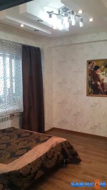 Квартирне питання
