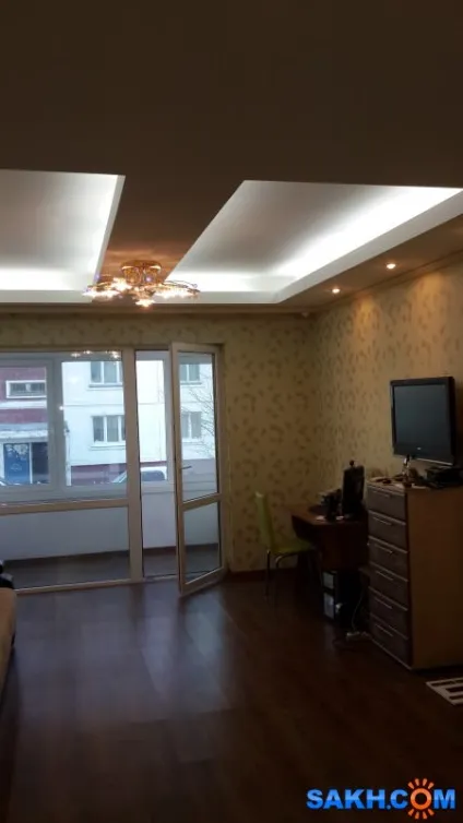 Квартирне питання
