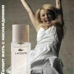 Lacoste pour femme - жіночний аромат для сучасної леді (аромати Лакост) Lacoste pour femme - жіночний аромат для сучасної леді