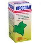Лікування сухого кашлю у дорослих ліки, препарати, від кашлю, алергічний, що пригнічують, (препарати) Лікування сухого кашлю у дорослих ліки, препарати, від кашлю, алергічний, що пригнічують,