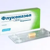 Лікування рожевого лишаю у людини препарати, ліки і таблетки (лікування) Лікування рожевого лишаю у людини препарати, ліки і таблетки