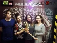 Квест кімнати київ - відгуки, огляди, рейтинги - квести киев на порталі q-room (київ) Квест кімнати київ - відгуки, огляди, рейтинги - квести киев на порталі q-room