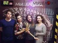 Квест кімнати київ - відгуки, огляди, рейтинги - квести киев на порталі q-room (квест) Квест кімнати київ - відгуки, огляди, рейтинги - квести киев на порталі q-room