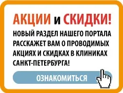 Квоти на високотехнологічну медичну допомогу (допомогу) Квоти на високотехнологічну медичну допомогу