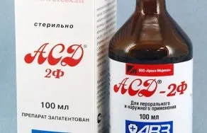Лікування діабетиків різних типів (різних) Лікування діабетиків різних типів