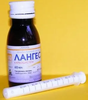 Лікування кашлю у грудничка лікування народними засобами і препаратами (сухий кашель у немовляти без температури лікування) Лікування кашлю у грудничка лікування народними засобами і препаратами