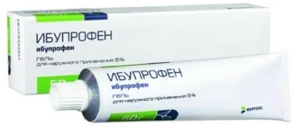 Лікування орхіту що пити (лікування) Лікування орхіту що пити