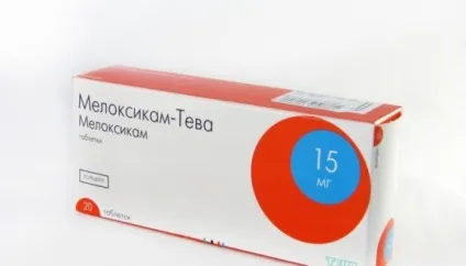 Лікування артрозу суглобів