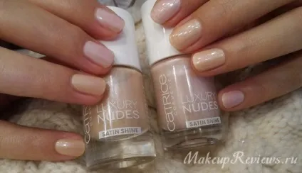 Лаки для нігтів catrice ultimate і luxury nudes - відгуки про косметику (ultimate) Лаки для нігтів catrice ultimate і luxury nudes - відгуки про косметику