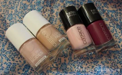 Лаки для нігтів catrice ultimate і luxury nudes - відгуки про косметику (нігті) Лаки для нігтів catrice ultimate і luxury nudes - відгуки про косметику