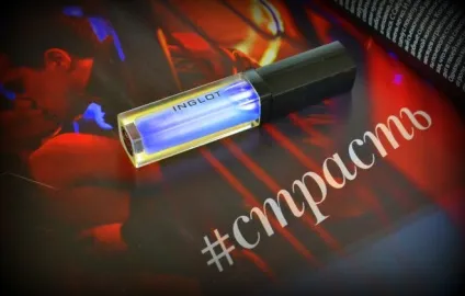Лак для нігтів catrice ultimate nail lacquer катріс відгуки (lacquer) Лак для нігтів catrice ultimate nail lacquer катріс відгуки