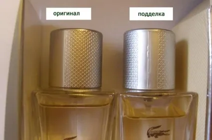 Lacoste pour femme - Лакост пур фам - розповідаємо про відмінності оригіналу від копії (6 фото) (оригіналу) Lacoste pour femme - Лакост пур фам - розповідаємо про відмінності оригіналу від копії (6 фото)