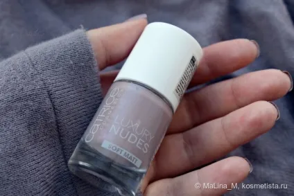 Лак для нігтів catrice ultimate nail lacquer катріс відгуки (nail) Лак для нігтів catrice ultimate nail lacquer катріс відгуки