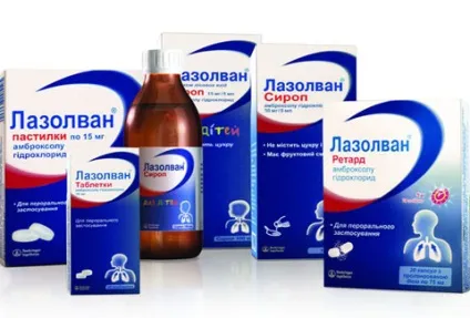 Лазолван для дітей до року
