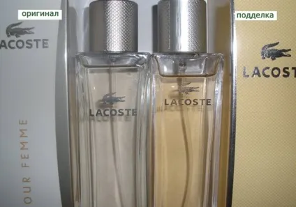 Lacoste pour femme - Лакост пур фам - розповідаємо про відмінності оригіналу від копії (6 фото) (lacoste) Lacoste pour femme - Лакост пур фам - розповідаємо про відмінності оригіналу від копії (6 фото)
