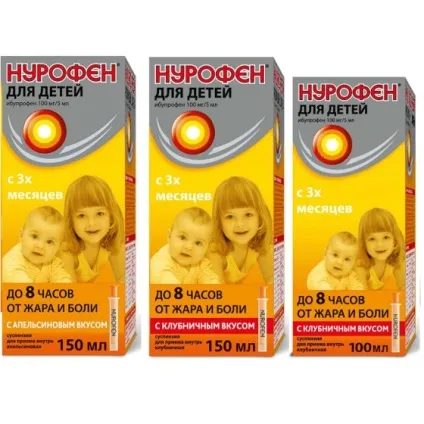 Лікування після бронхіту у дитини