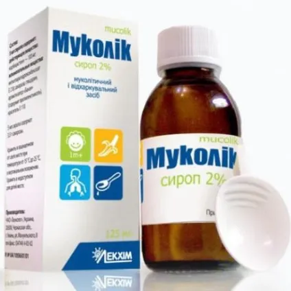Лікування кашлю у грудничка лікування народними засобами і препаратами (кашель у немовляти лікування комаровский) Лікування кашлю у грудничка лікування народними засобами і препаратами