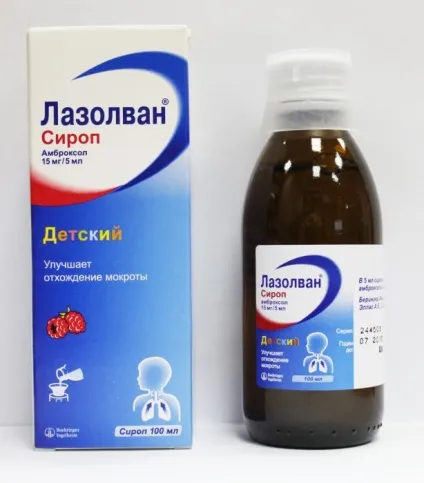 Лазолван для дітей інструкція із застосування, ціна, відгуки та аналоги (дітей) Лазолван для дітей інструкція із застосування, ціна, відгуки та аналоги
