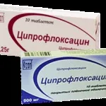 Ліки при пієлонефриті ніж лікувати краще (краще) Ліки при пієлонефриті ніж лікувати краще
