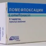 Ліки при пієлонефриті ніж лікувати краще (лікувати) Ліки при пієлонефриті ніж лікувати краще
