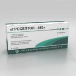 Ліки при пієлонефриті ніж лікувати краще (ліки) Ліки при пієлонефриті ніж лікувати краще